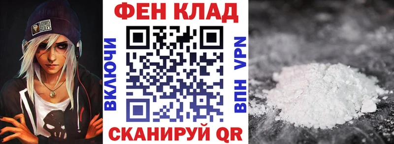 Amphetamine Розовый  Электросталь 