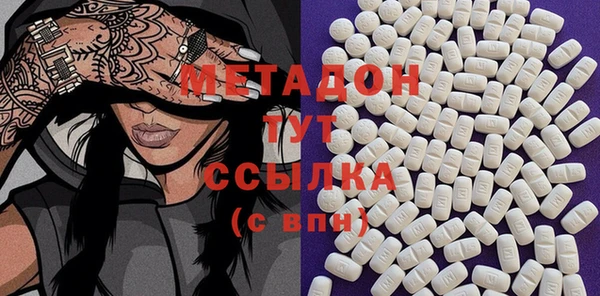 кокс Новодвинск
