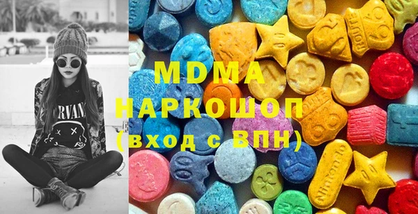 кокс Новодвинск