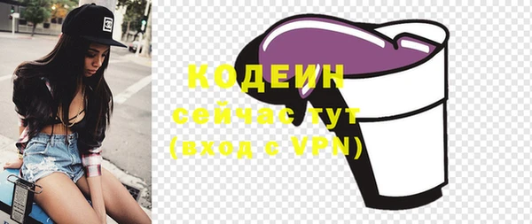 кокс Новодвинск