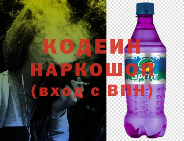 кокс Новодвинск