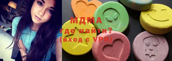 кокс Новодвинск