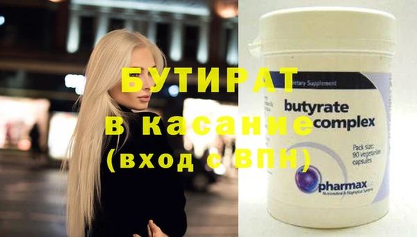 кокс Новодвинск