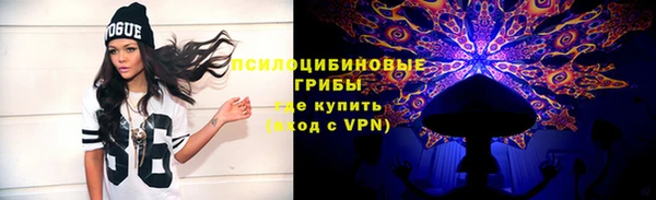кокс Новодвинск