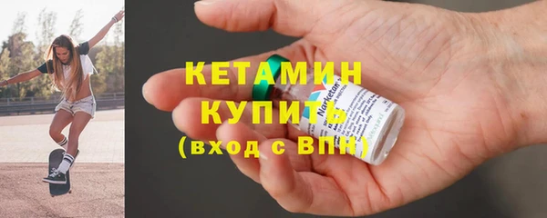 прущие крисы Новокубанск
