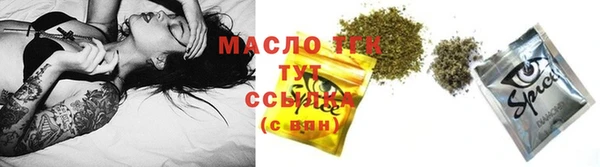 кокс Новодвинск