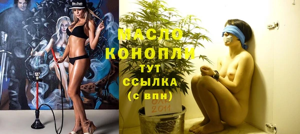 круглые Билибино