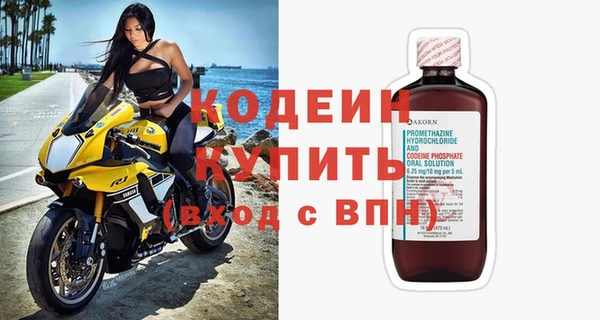 кокс Новодвинск