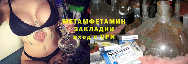 кокс Новодвинск