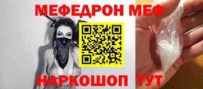 мдпв Дубна