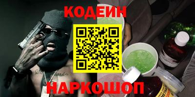 скорость Донской