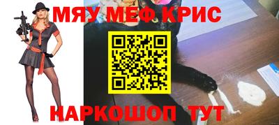 не бодяженный Донецк