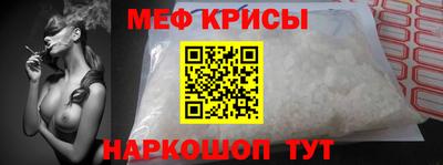 скорость Донской