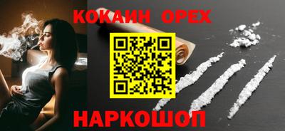 мдпв Дубна