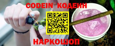 ешки Абакан