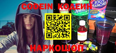 не бодяженный Донецк
