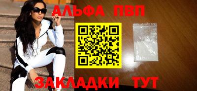 не бодяженный Донецк
