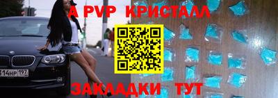 не бодяженный Донецк