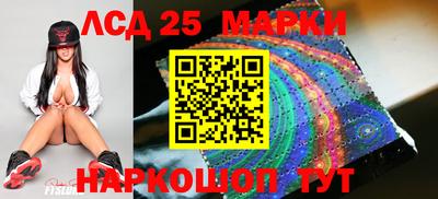 скорость Донской