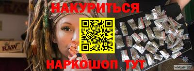 скорость Донской