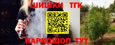 не бодяженный Донецк