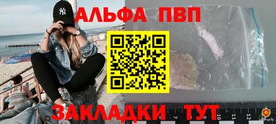 не бодяженный Донецк