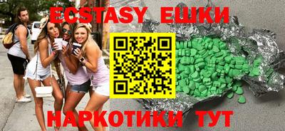 мдпв Дубна