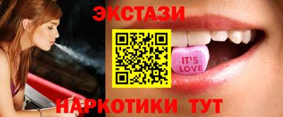 скорость Донской