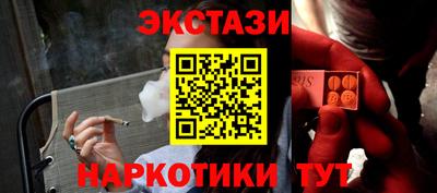 не бодяженный Донецк