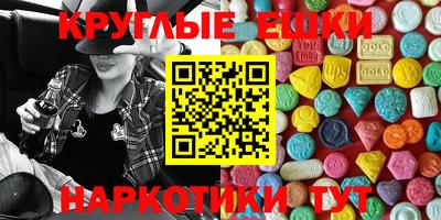 скорость Донской