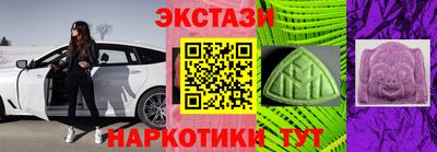 мдпв Дубна