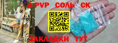 мдпв Дубна