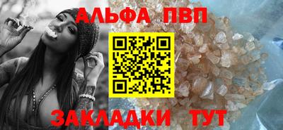 скорость Донской