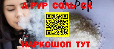 мдпв Дубна
