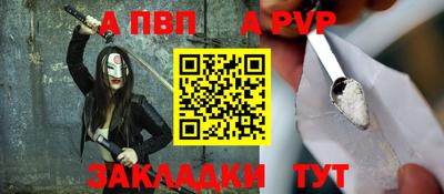 скорость Донской