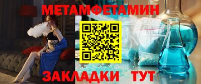 мдпв Дубна