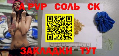 мдпв Дубна