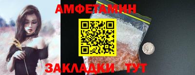 мдпв Дубна