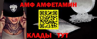 не бодяженный Донецк