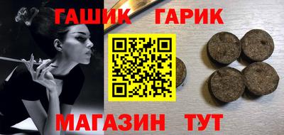 не бодяженный Донецк
