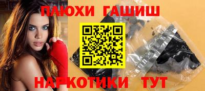 скорость Донской