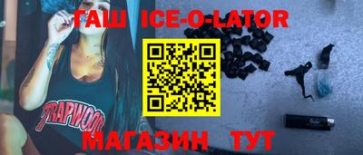 не бодяженный Донецк