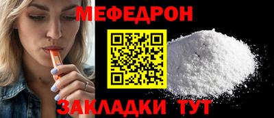не бодяженный Донецк