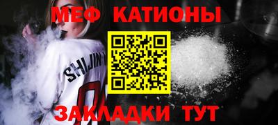 не бодяженный Донецк