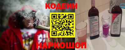 скорость Донской