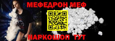 не бодяженный Донецк