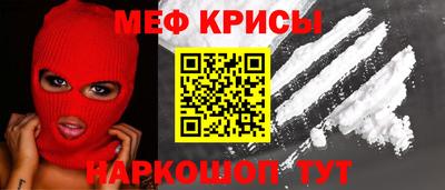 скорость Донской