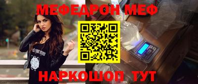 мдпв Дубна