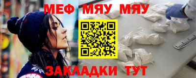 не бодяженный Донецк