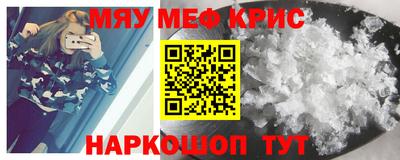 мдпв Дубна